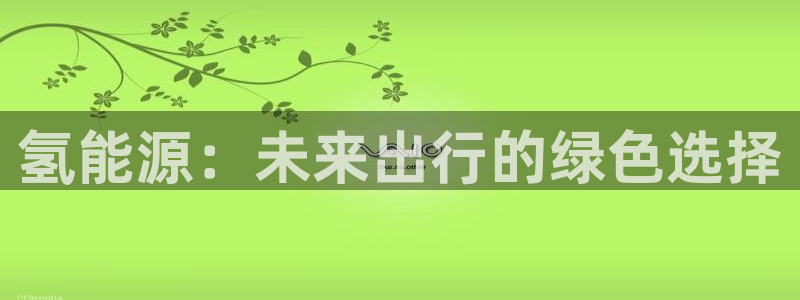 优发国际平台手机版下载