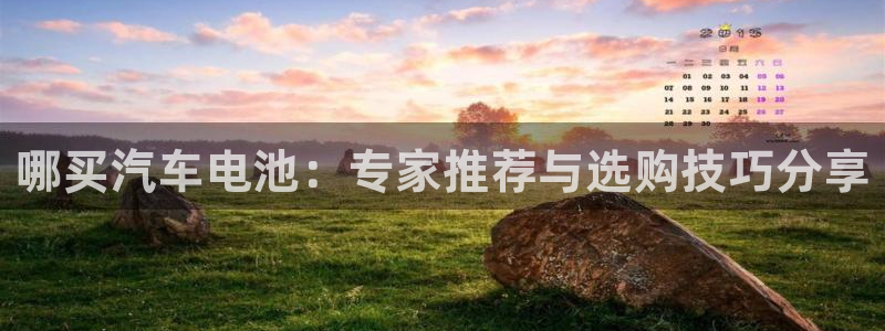 优发国际官网手机版入口